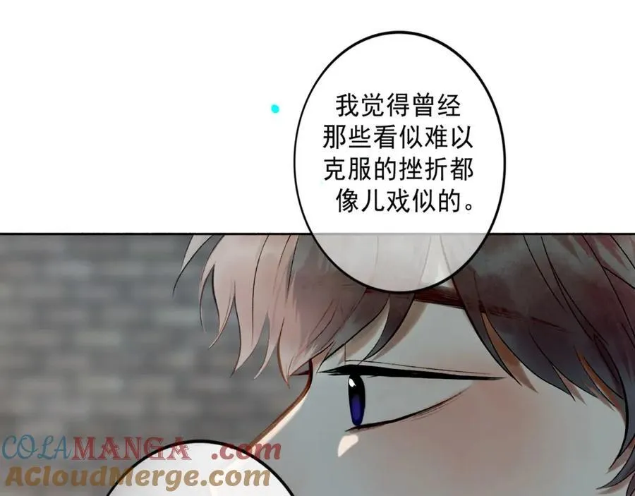 105.愈合的伤疤60