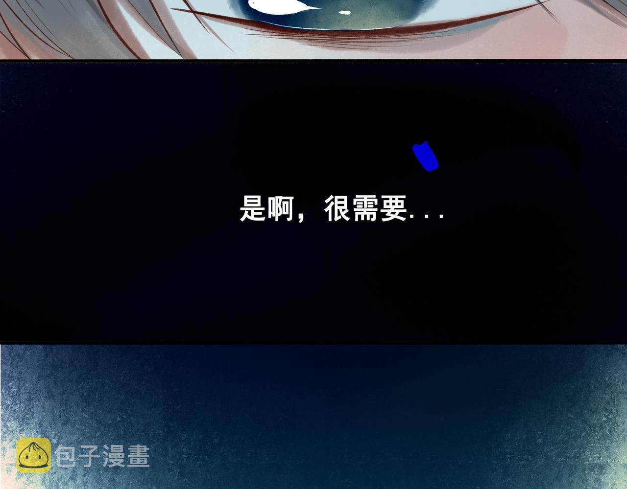 43.摇篮曲35