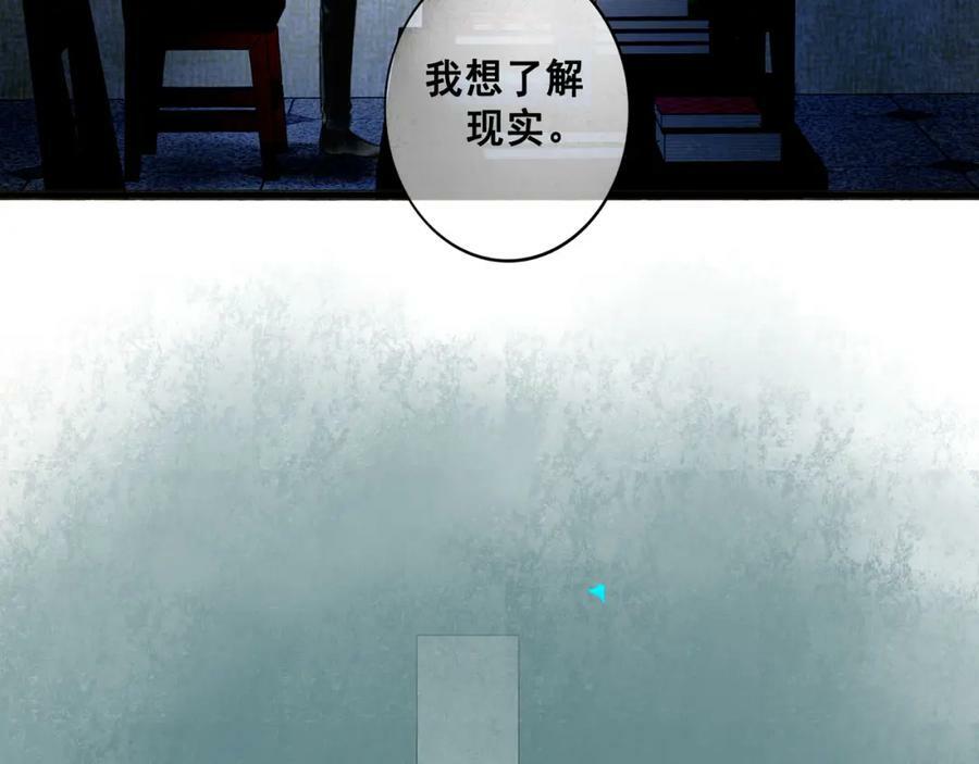 78.病35