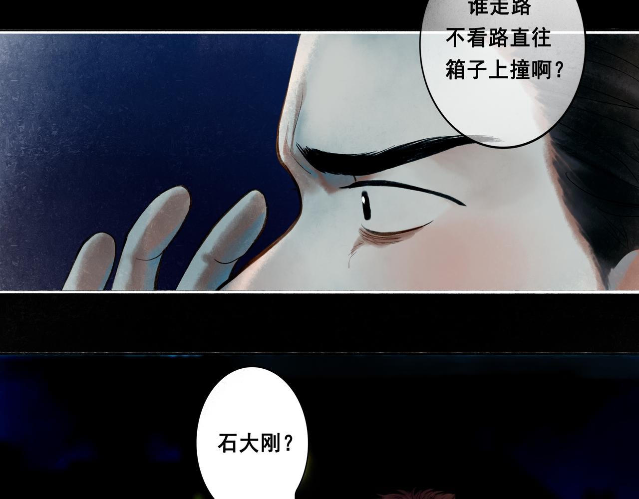 42.撩拨125