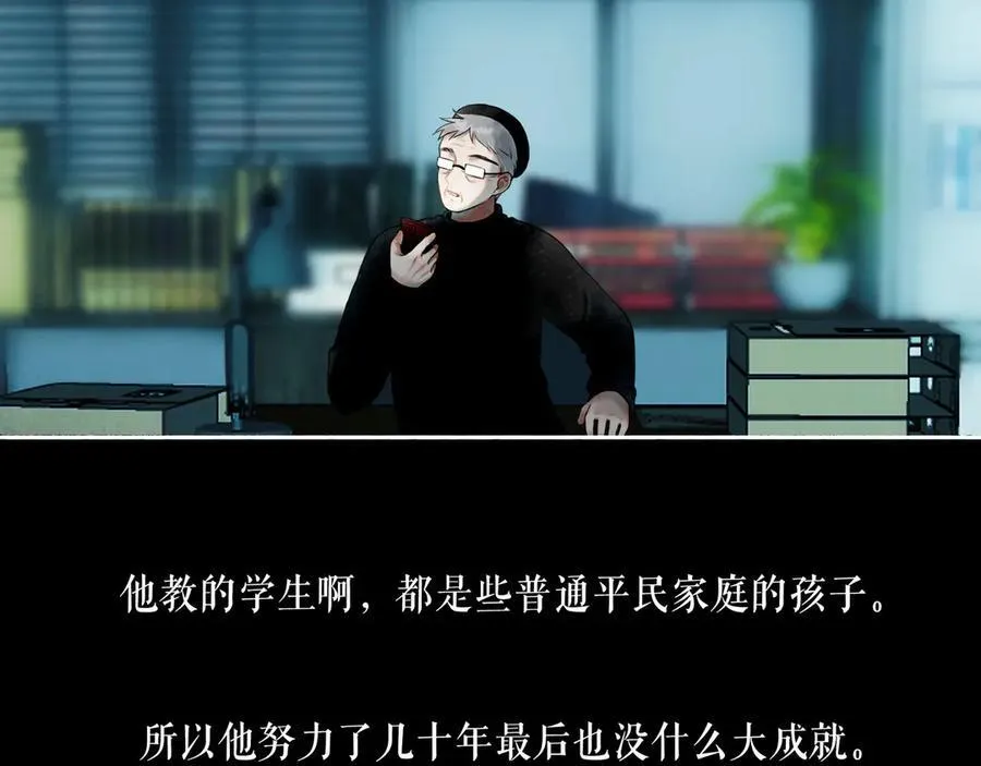 108.经验之谈74