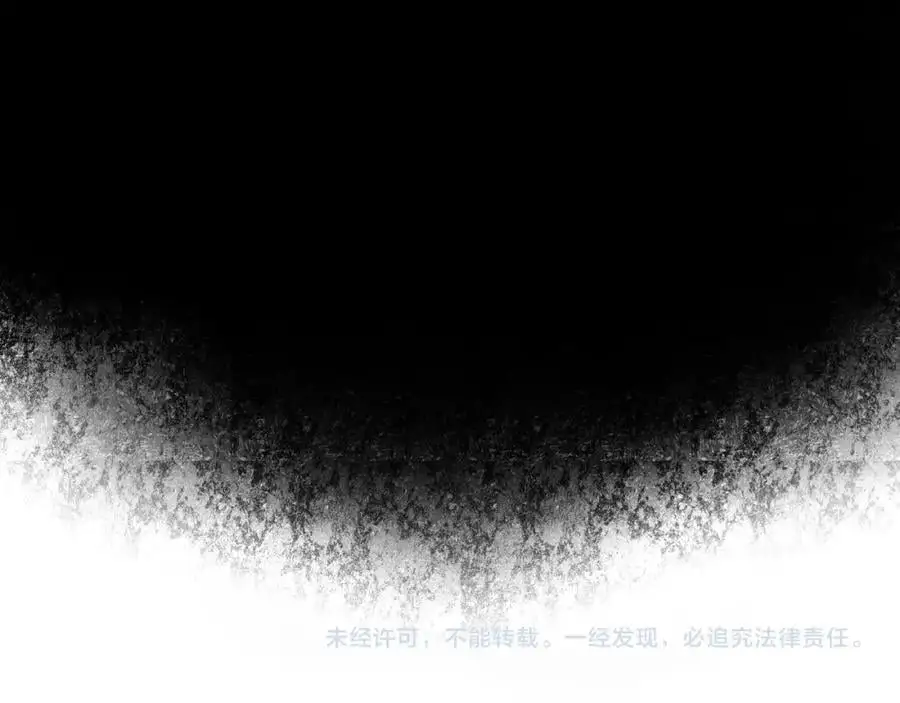 99.逆流130