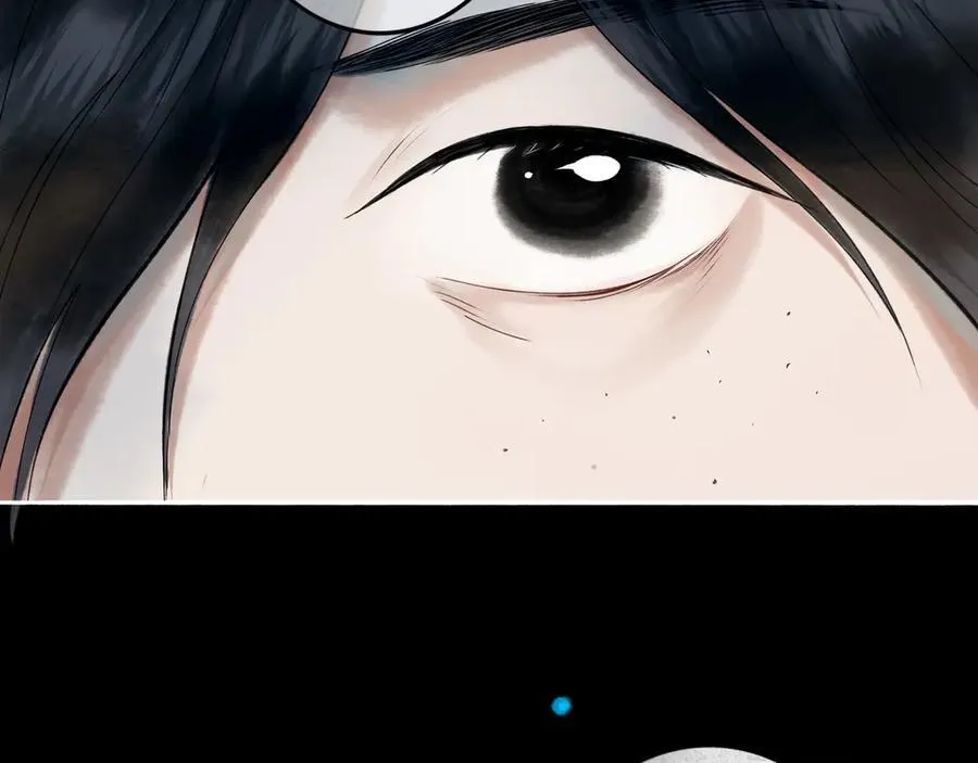 110.撞破73