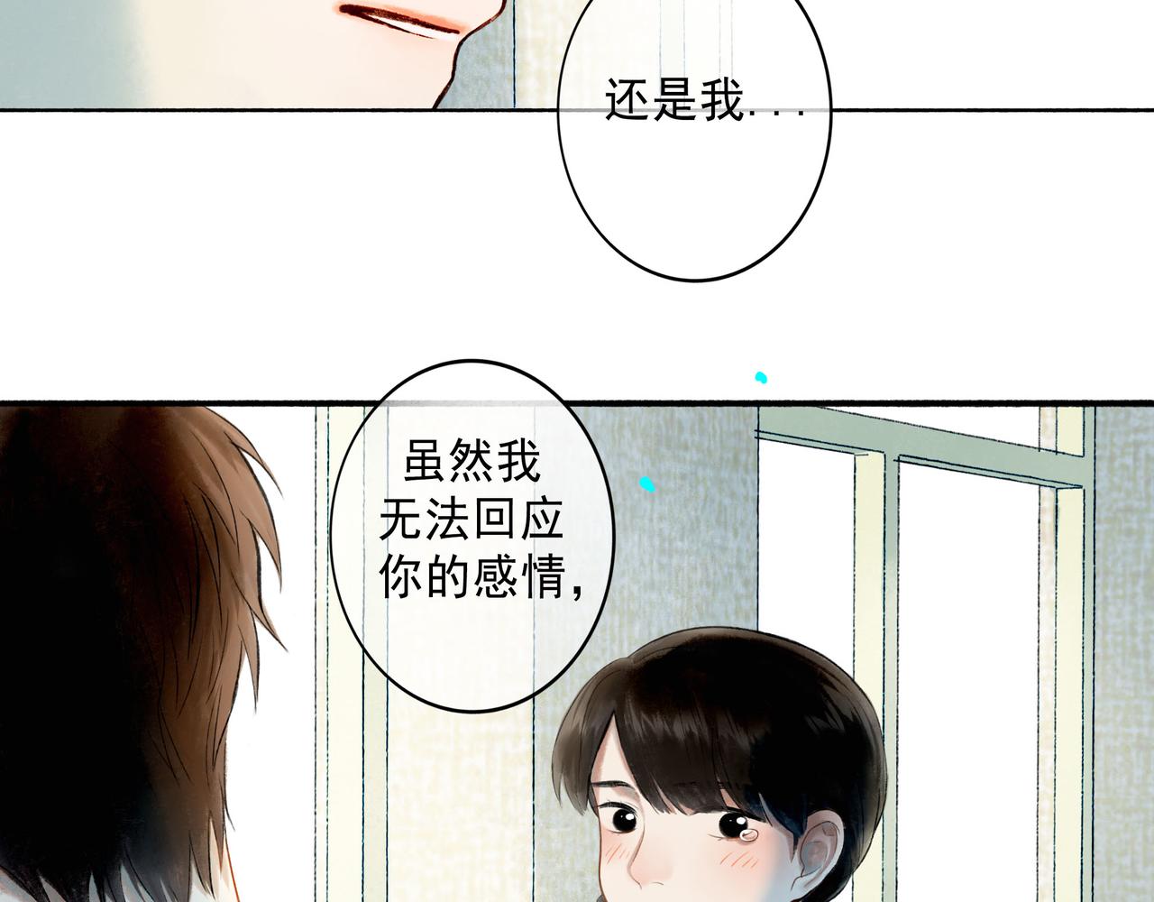 70.开窗28
