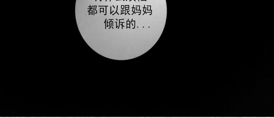 83.临别49