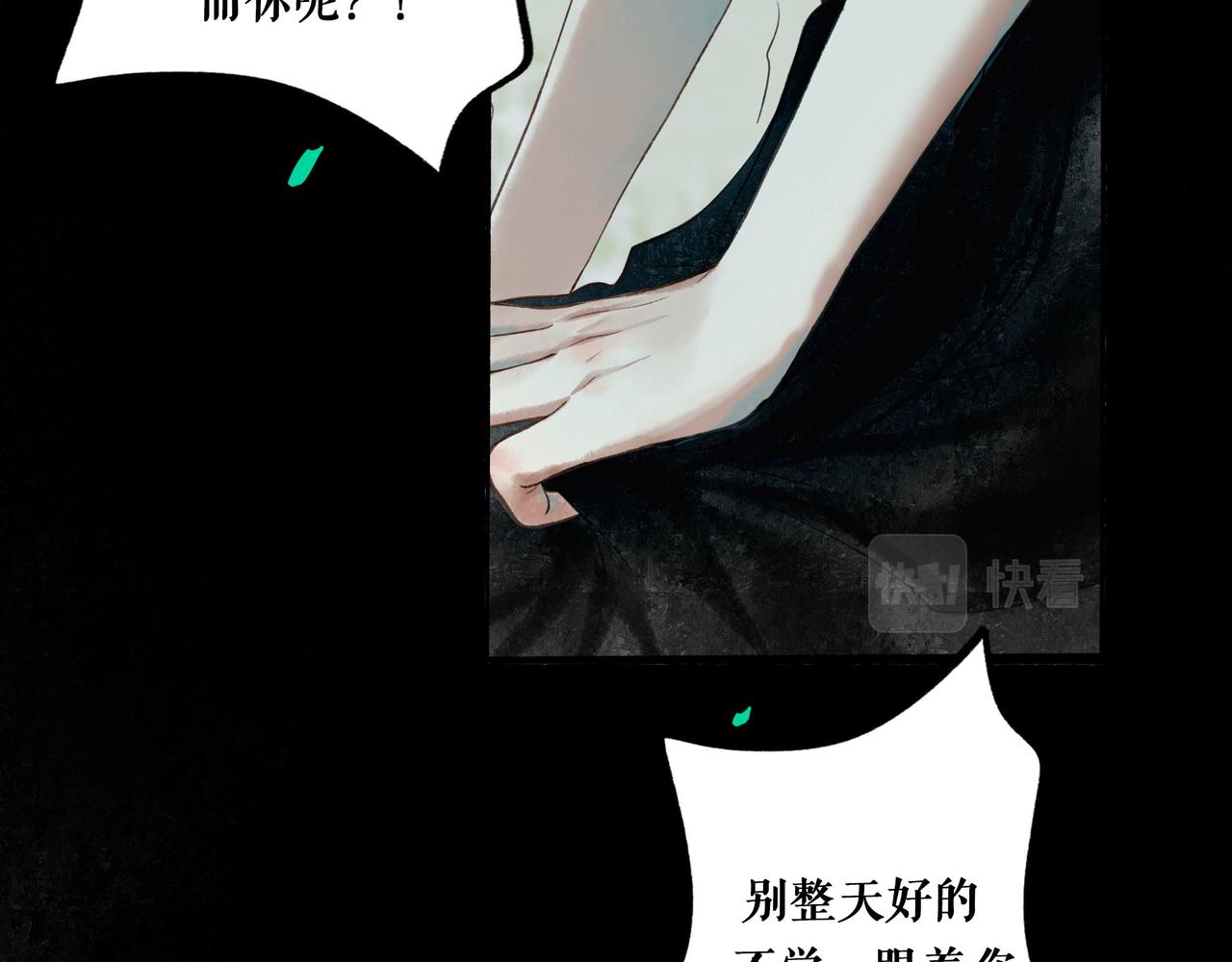 45.坏孩子45