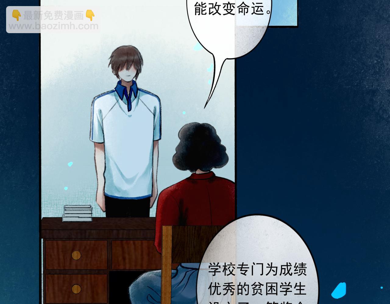 52.般配24