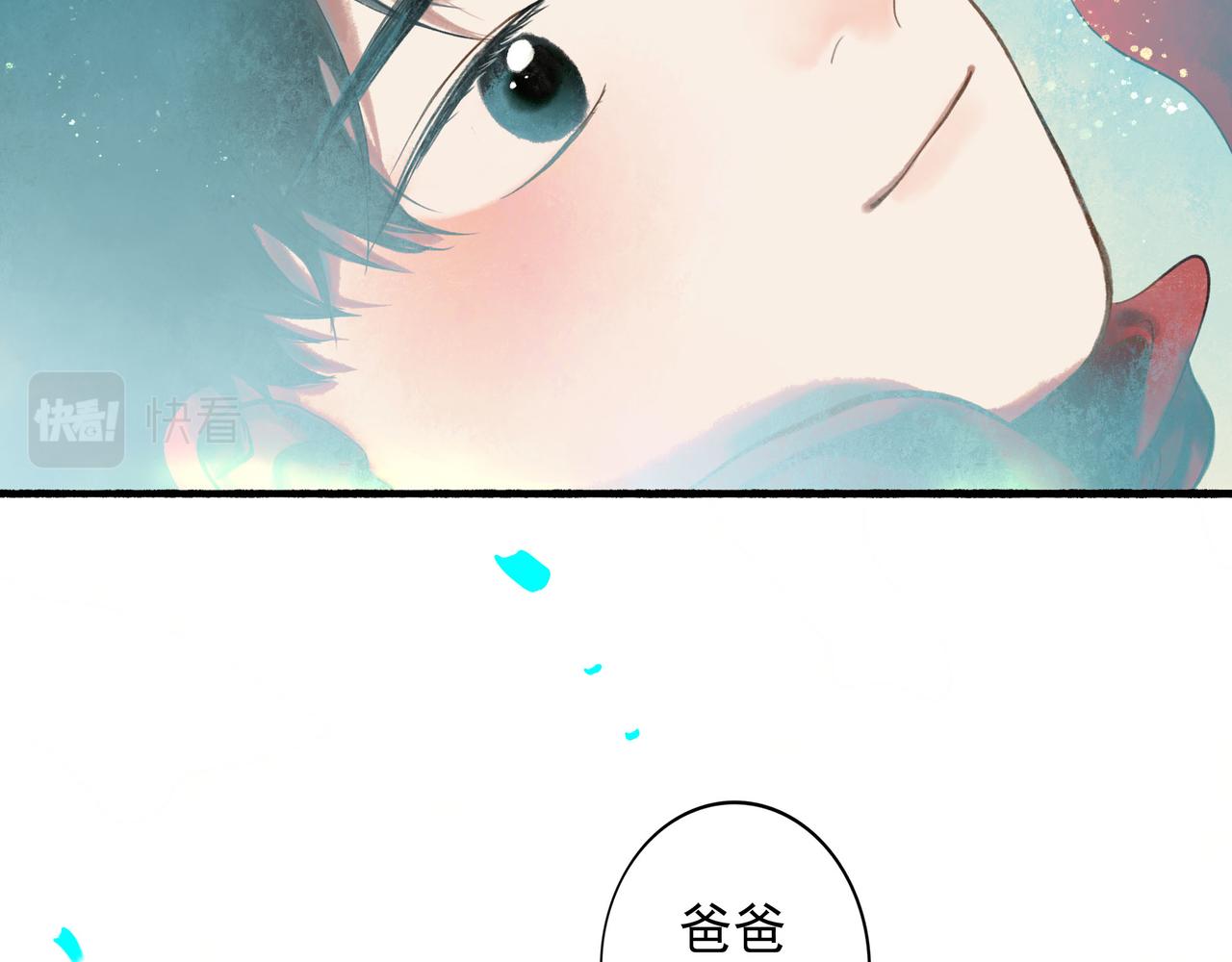 48.糖13