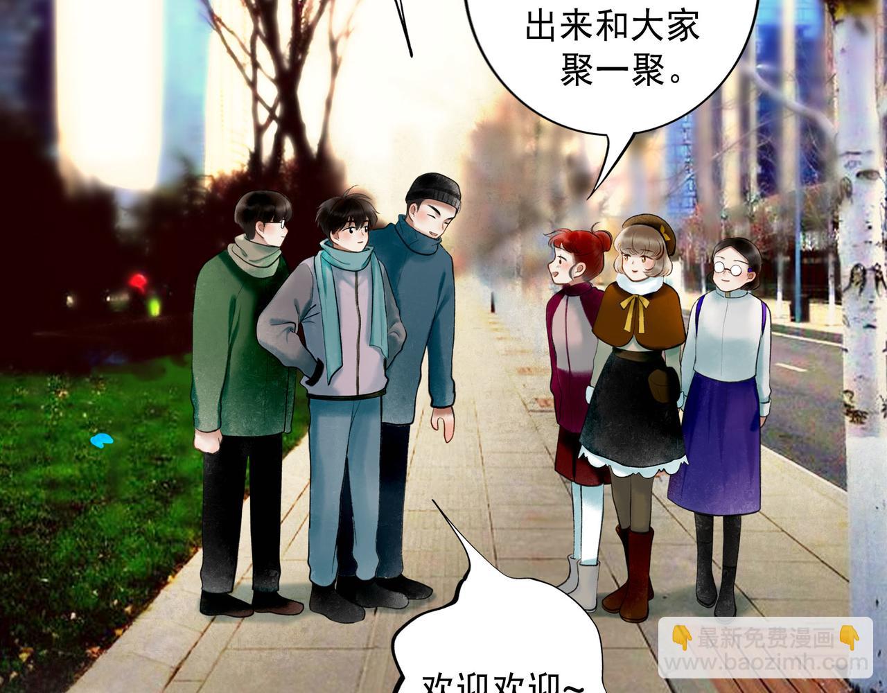 63.情难自已43