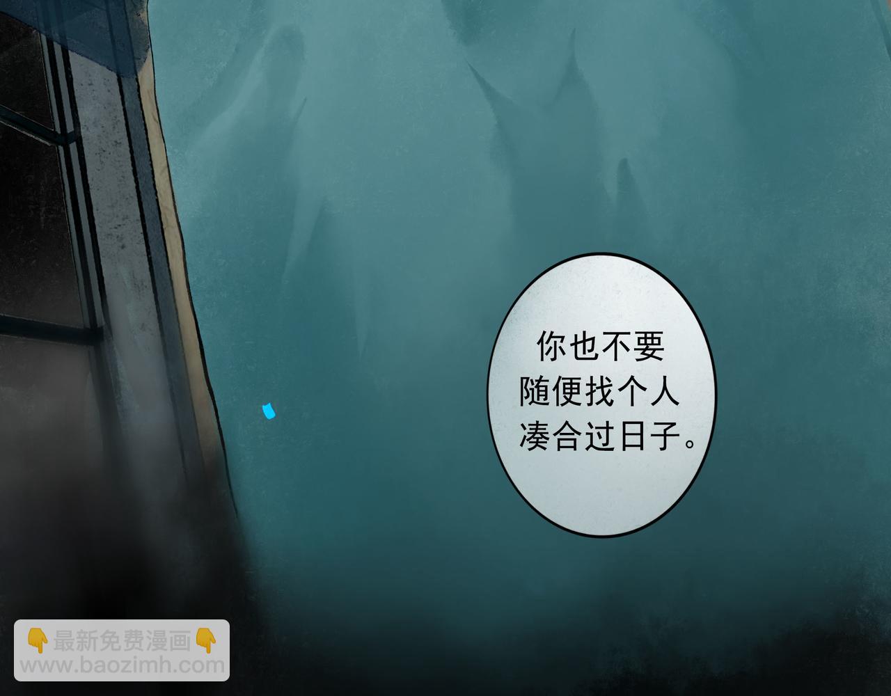 49.爱42