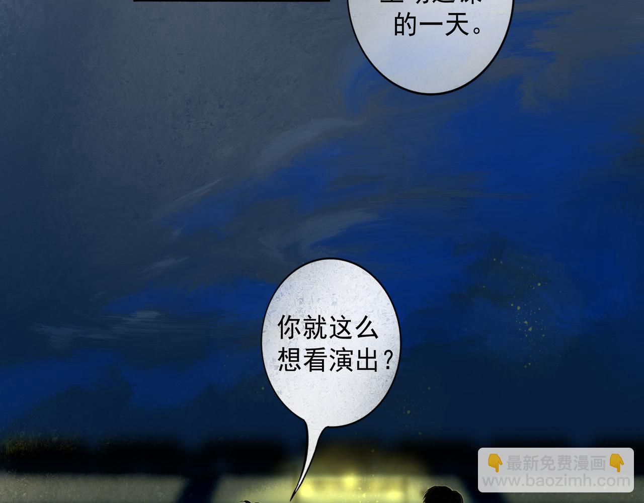 58.神助攻118