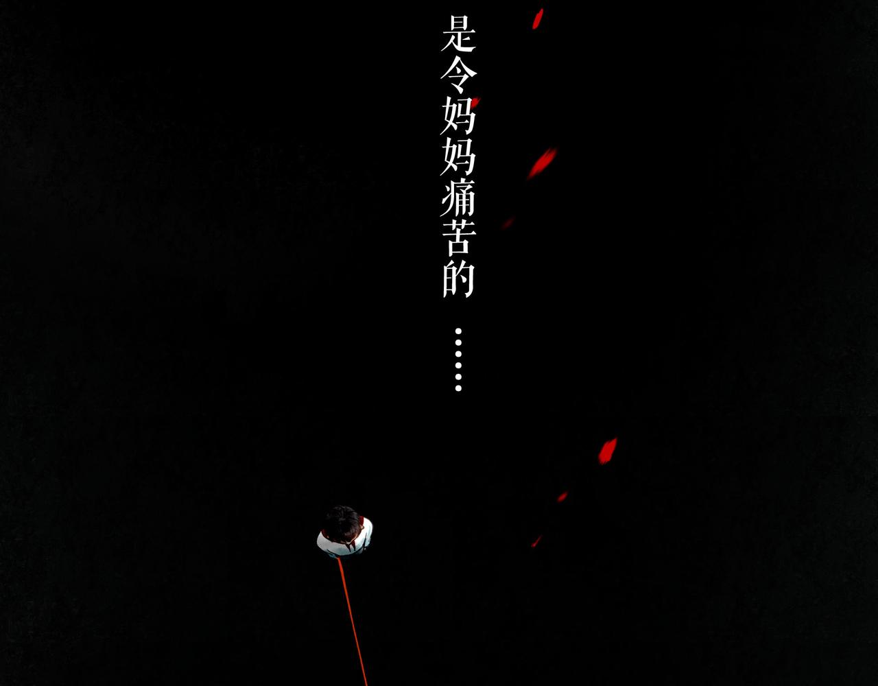 49.爱26