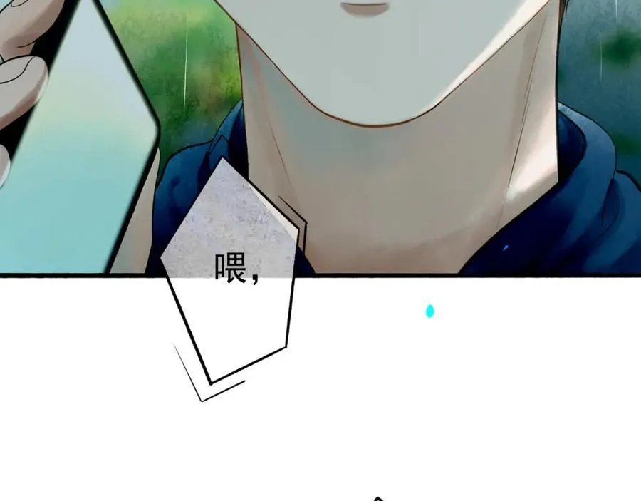 106.夜中星123