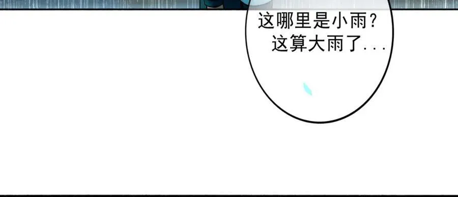 107.曙光59