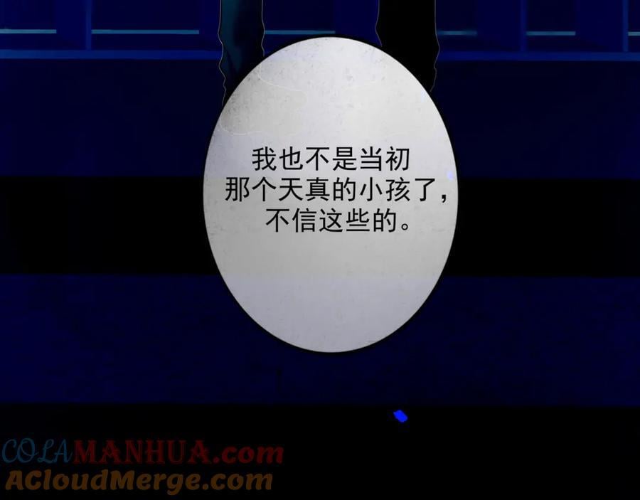 88.染56