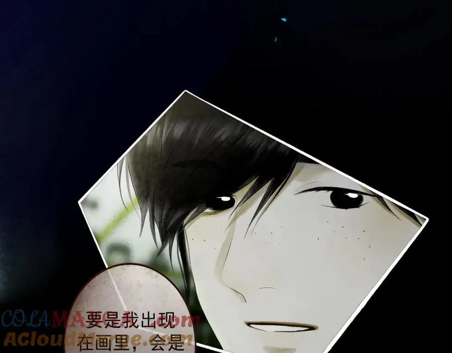 106.夜中星108