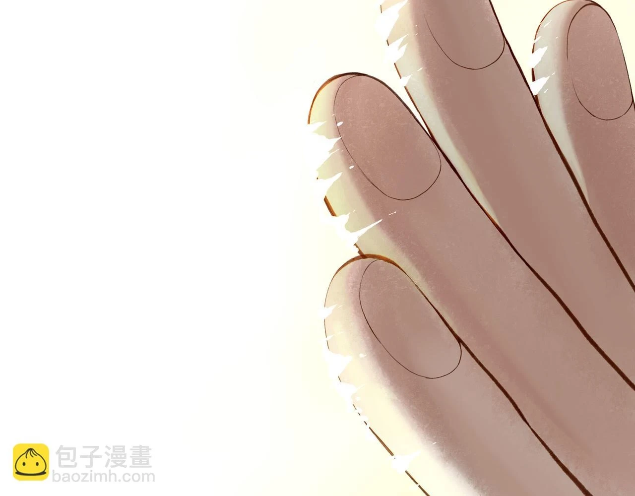 74.冷光18
