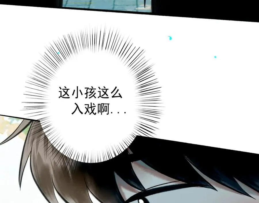 106.夜中星45