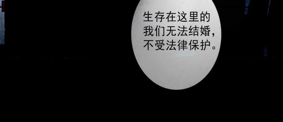 78.病79