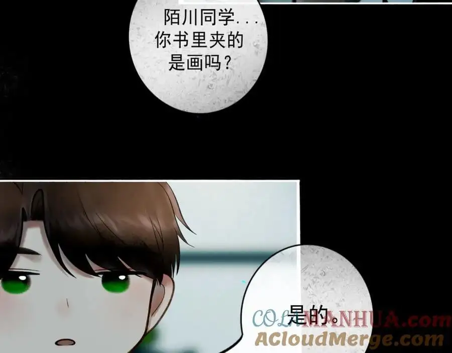 96.否定56