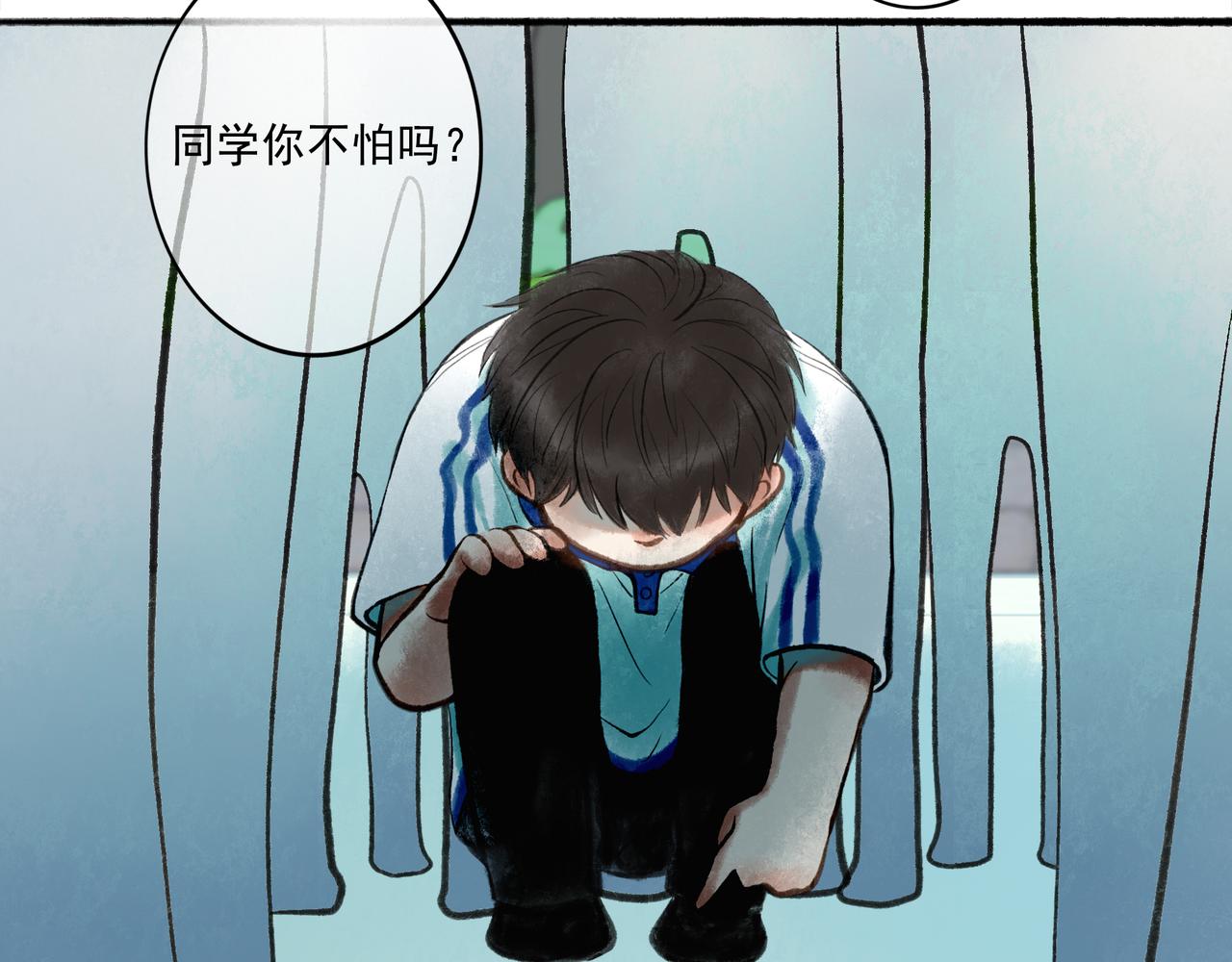 44.习惯16