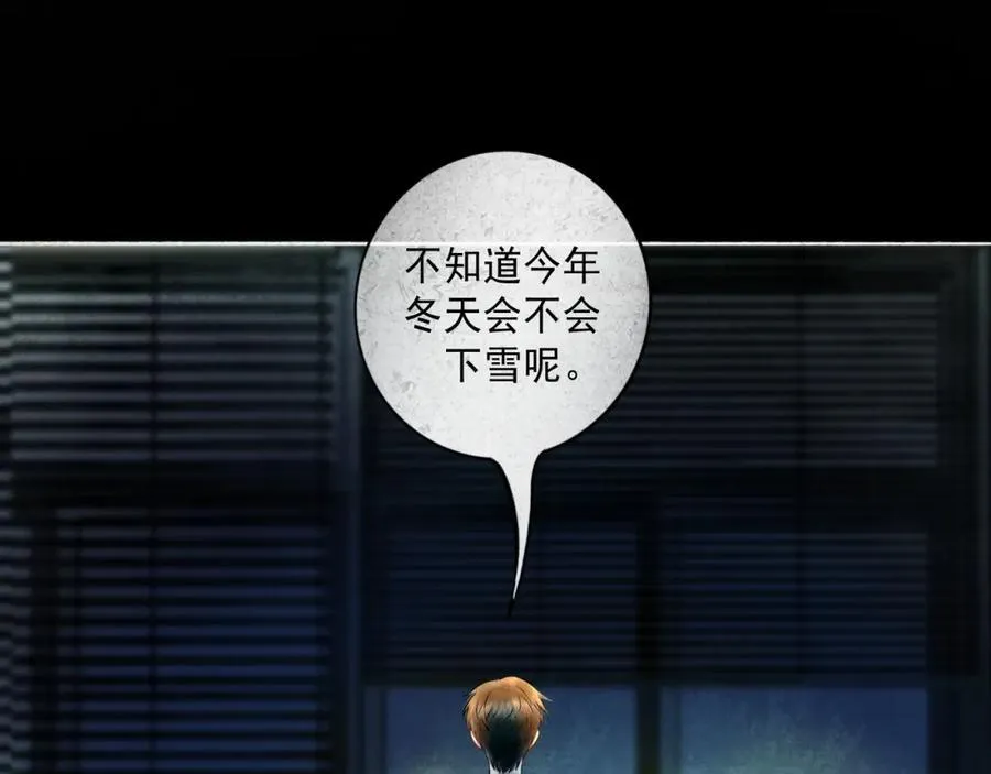 107.曙光90