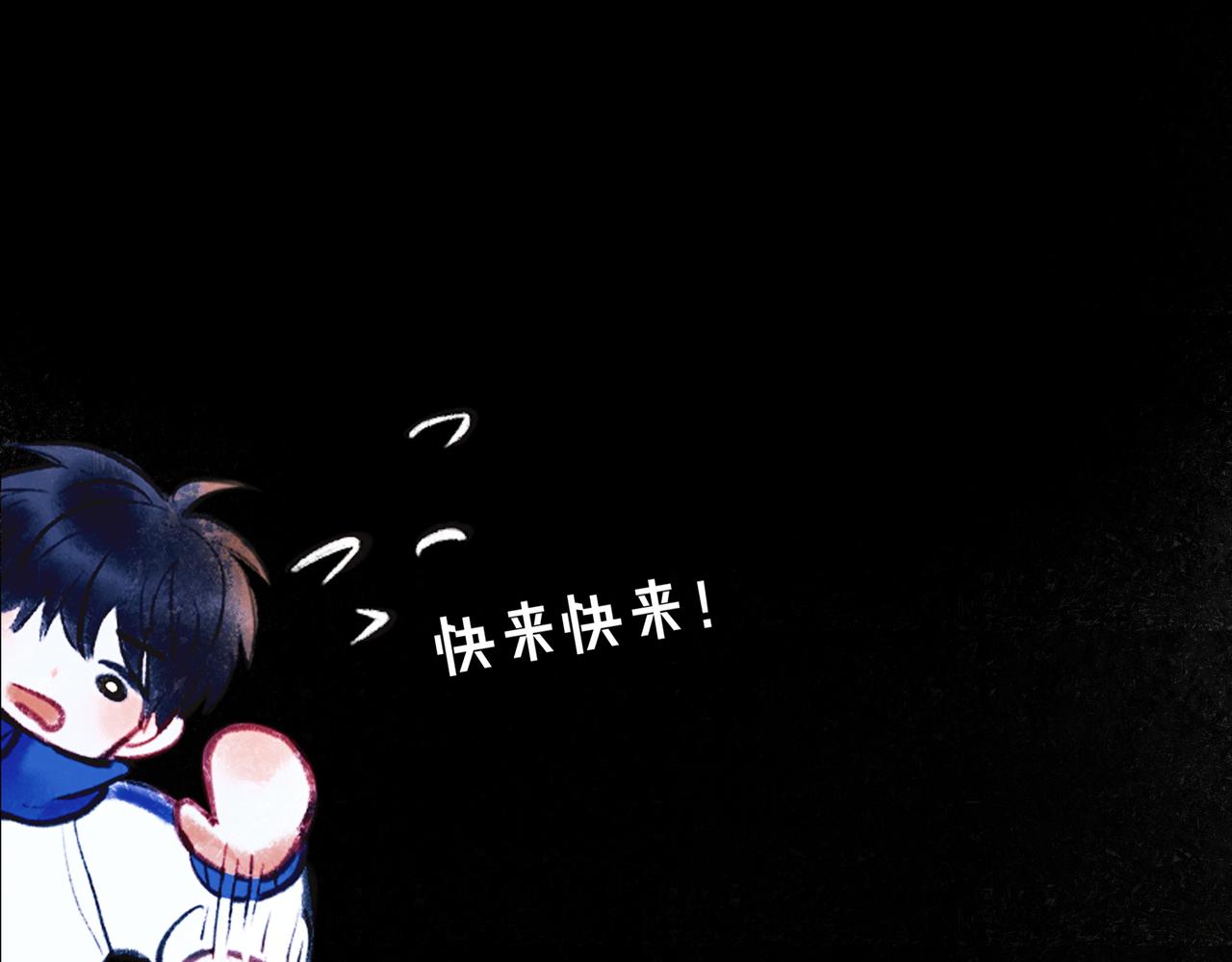 58.神助攻134