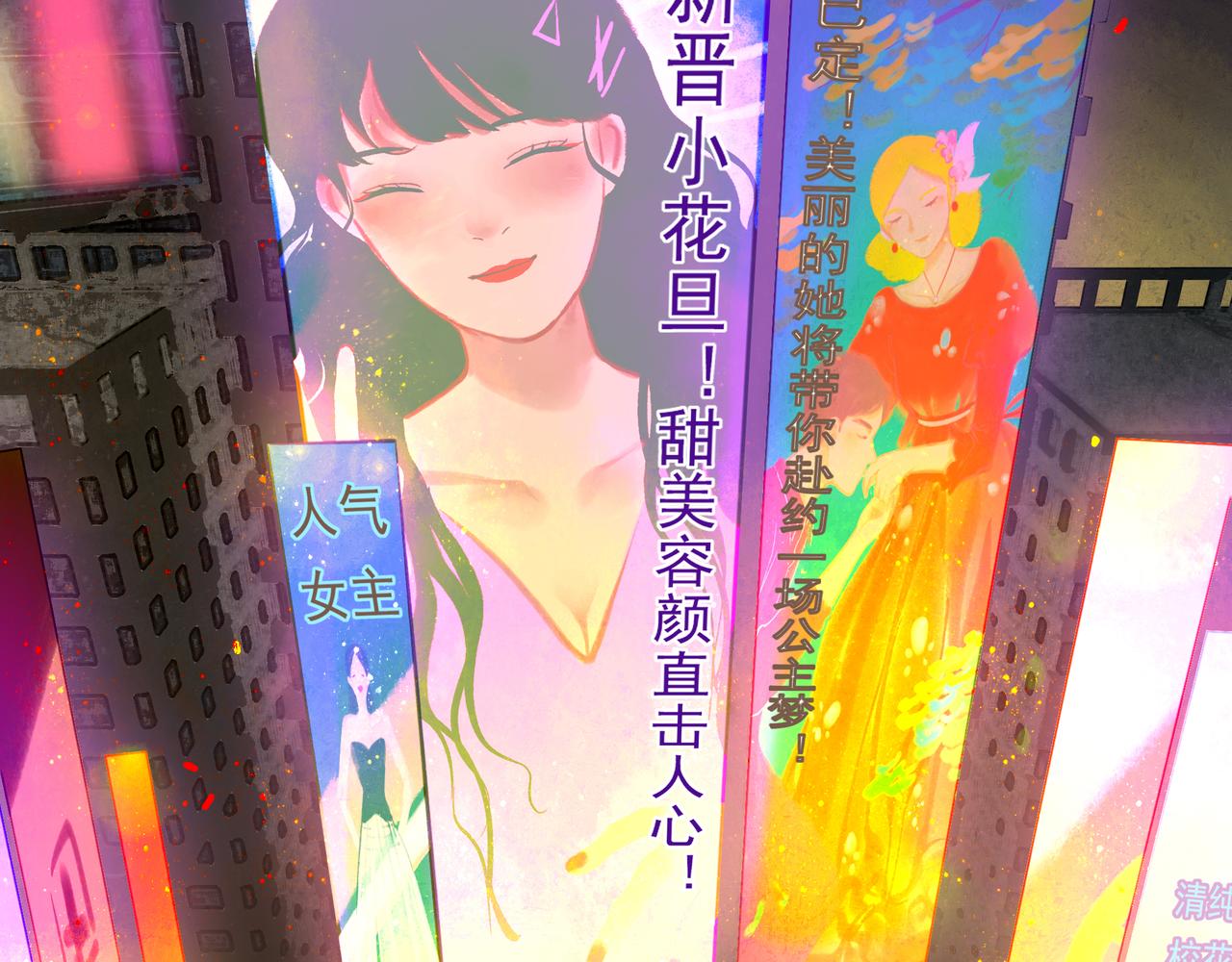 41.主角14