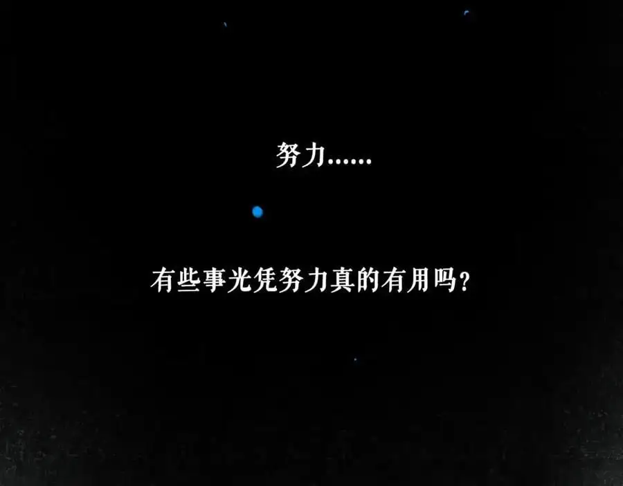 95.逃5