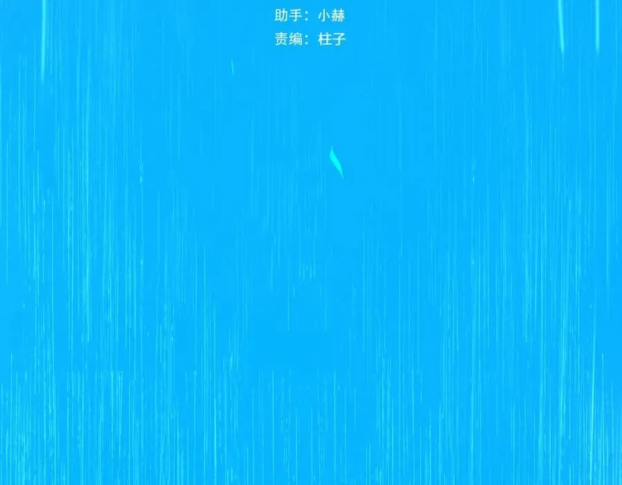 107.曙光26