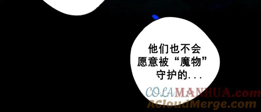 80.追逐9