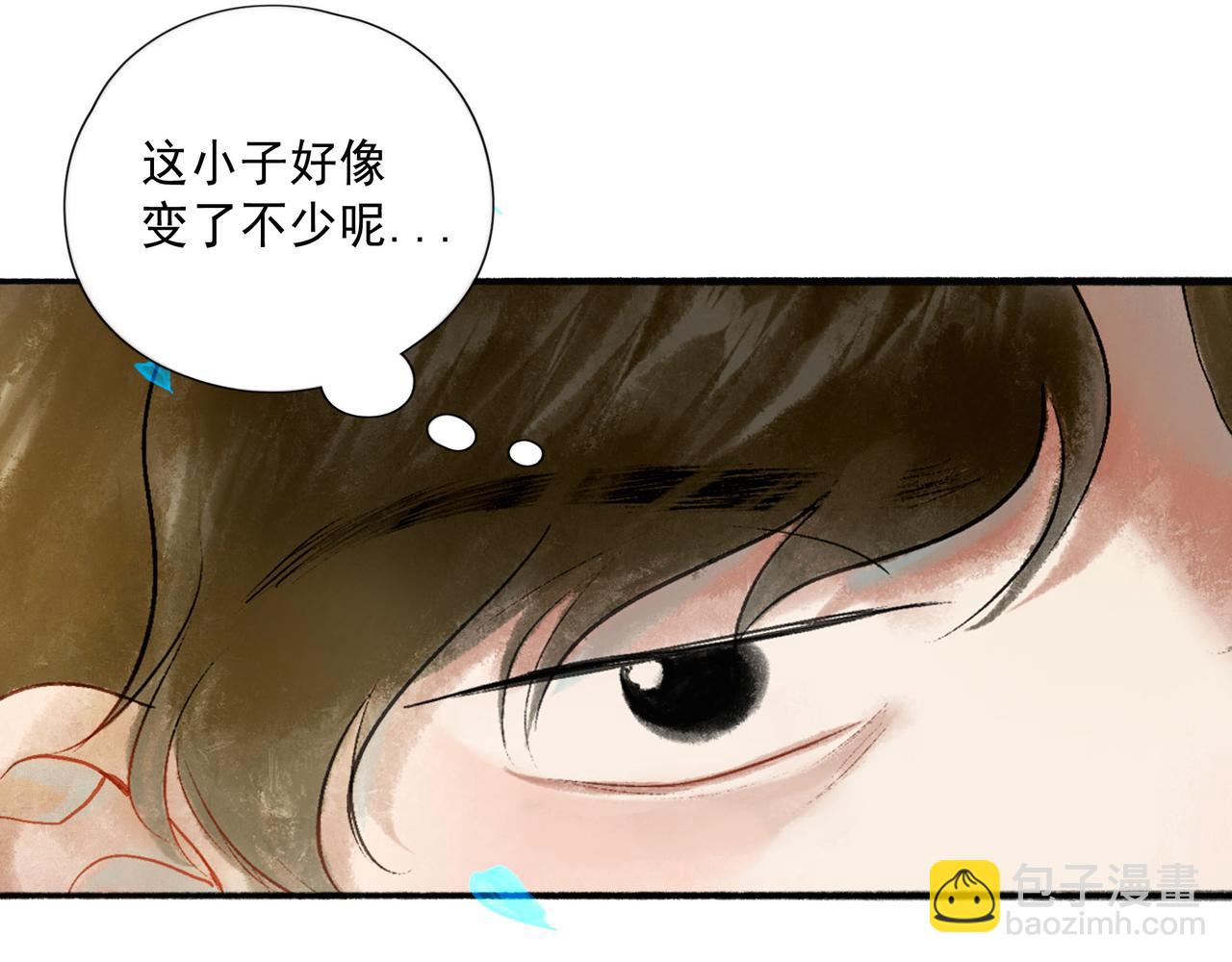 60.窗边87