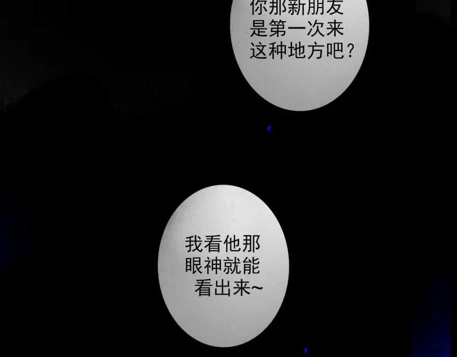 88.染42