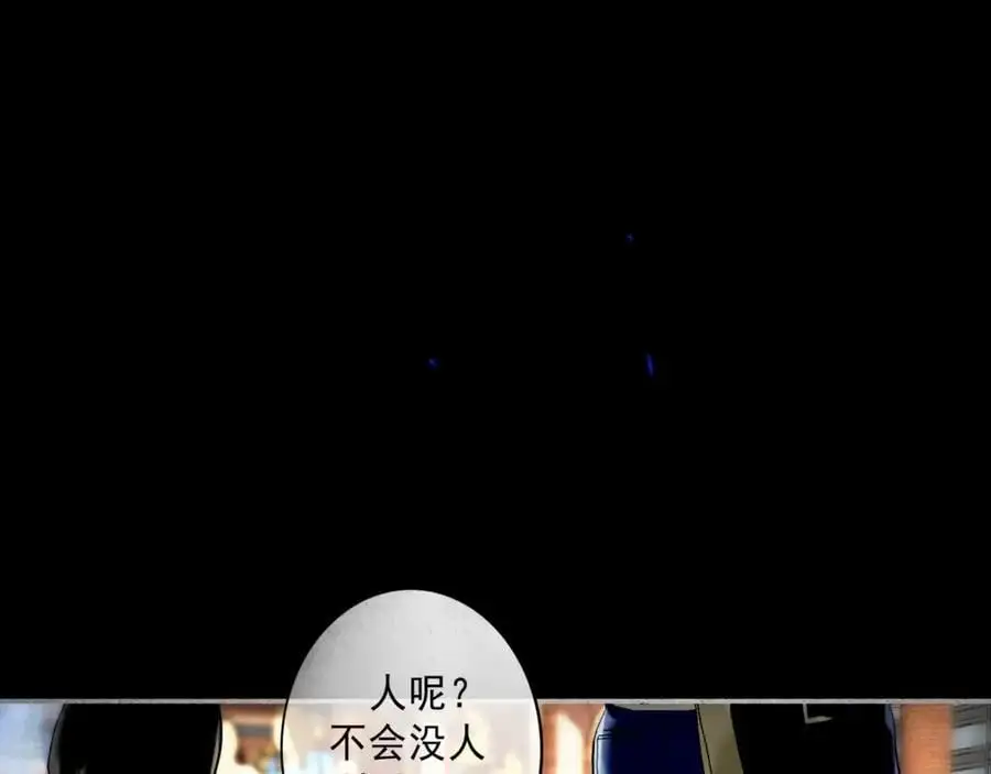 101.再现前奏49
