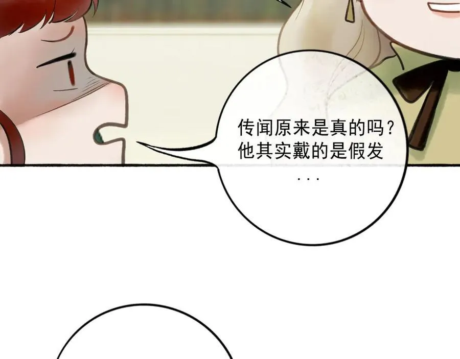 113.一场冬雪65