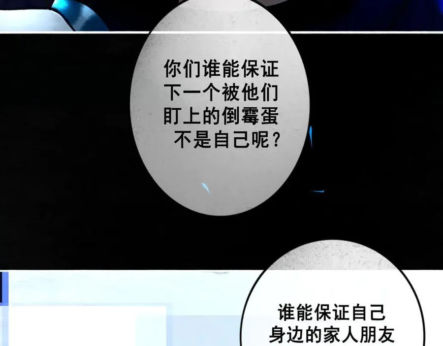 112.由北朝南57