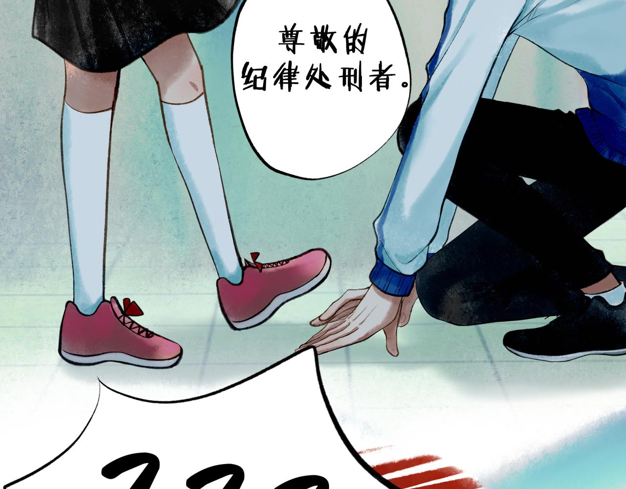 58.神助攻57