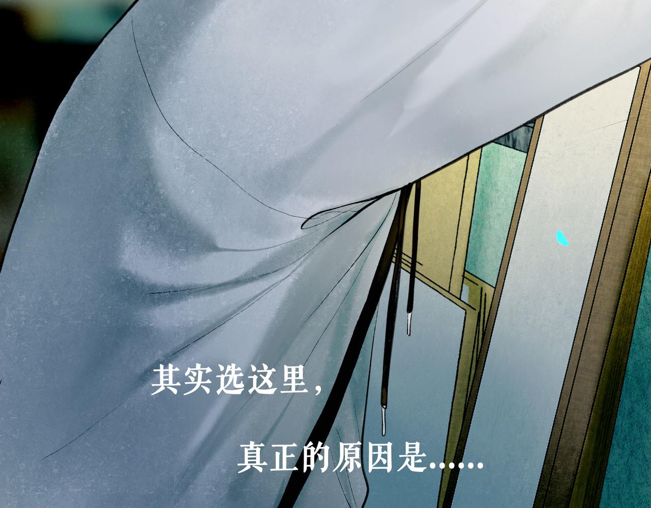 60.窗边99