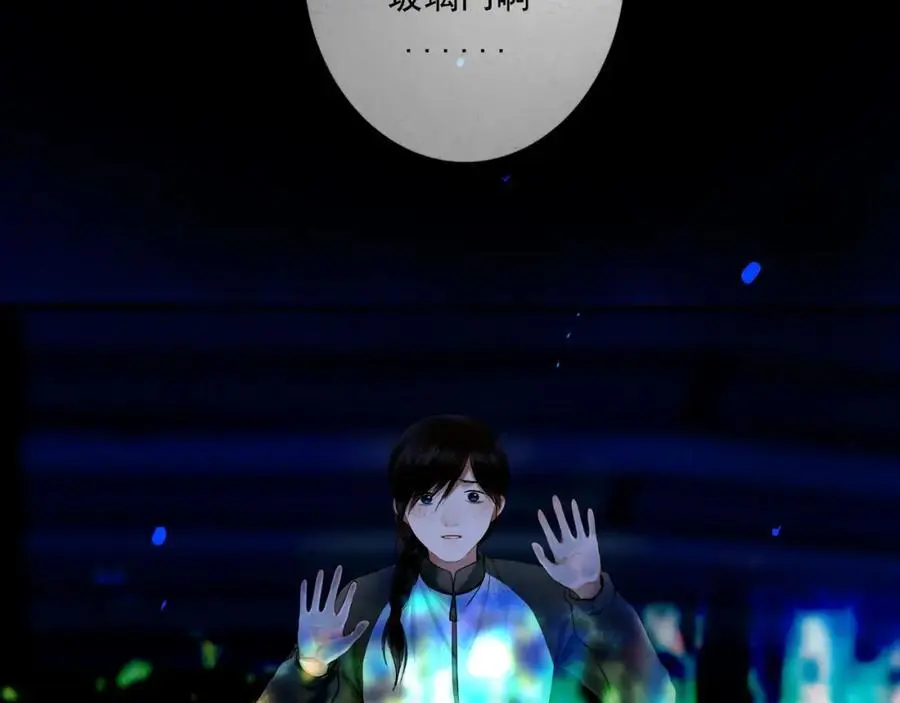 97.扑火之蛾17