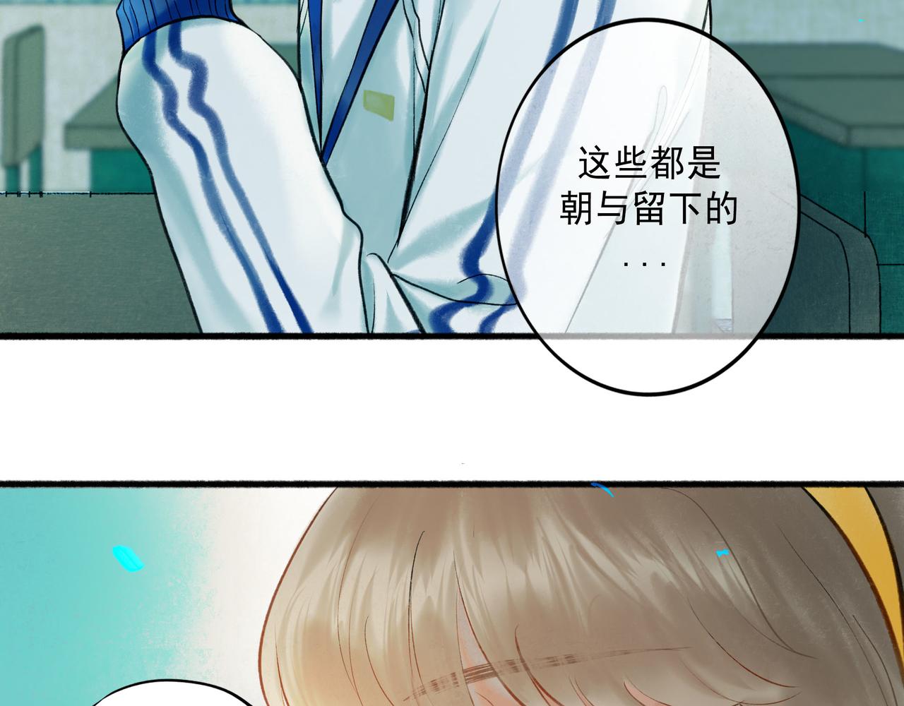60.窗边15