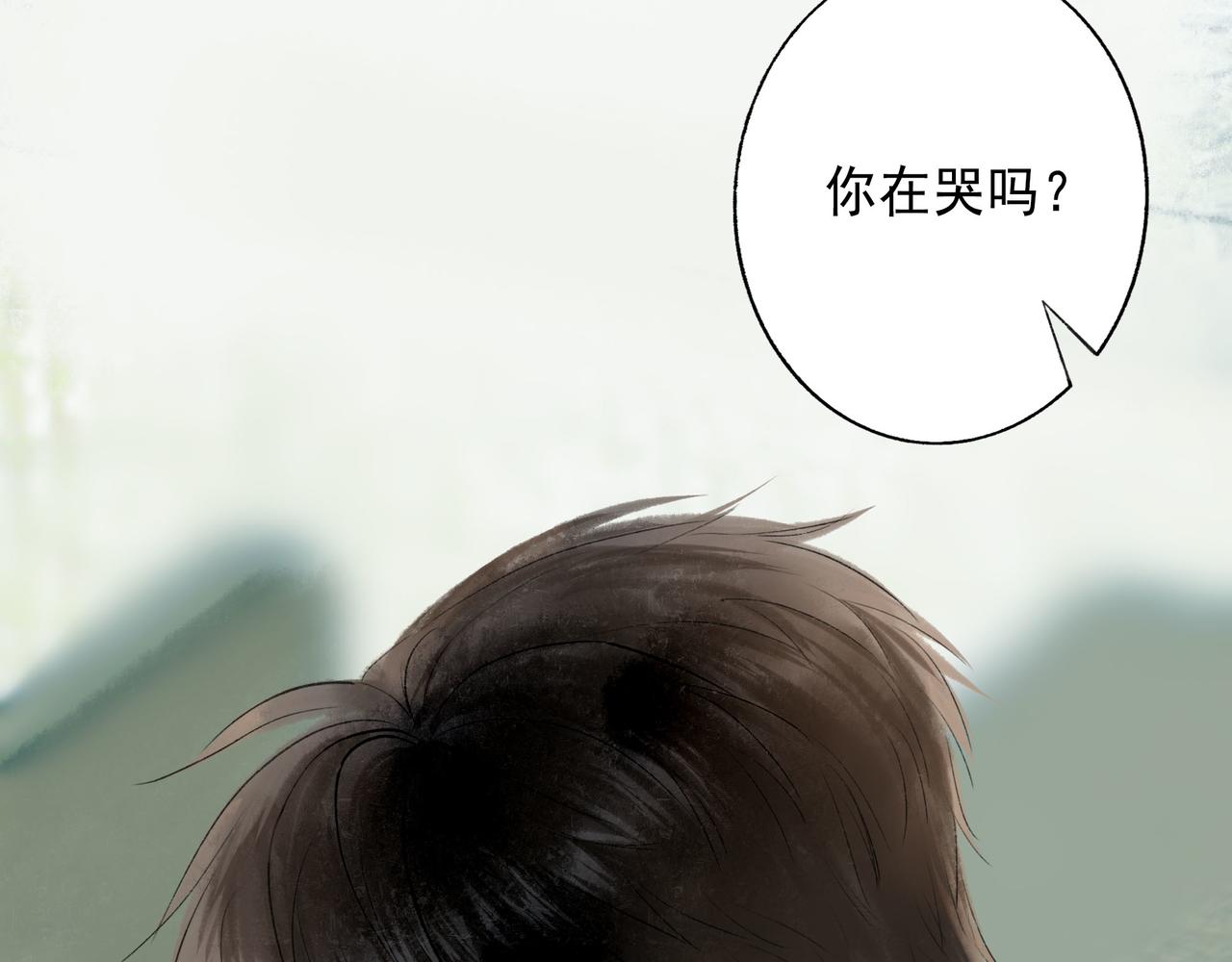 53.不息41