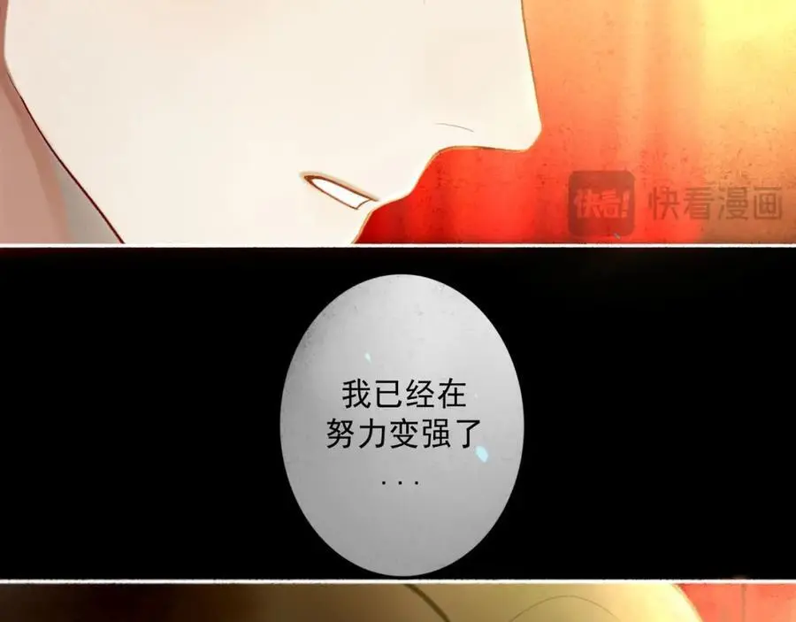 100.重启73