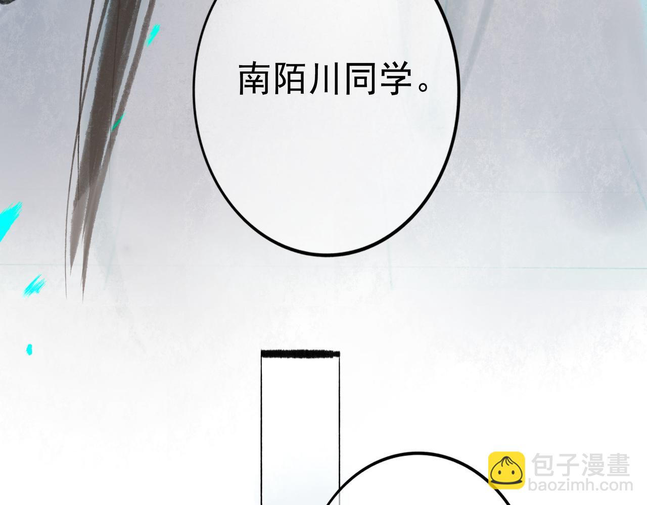 50.风筝79