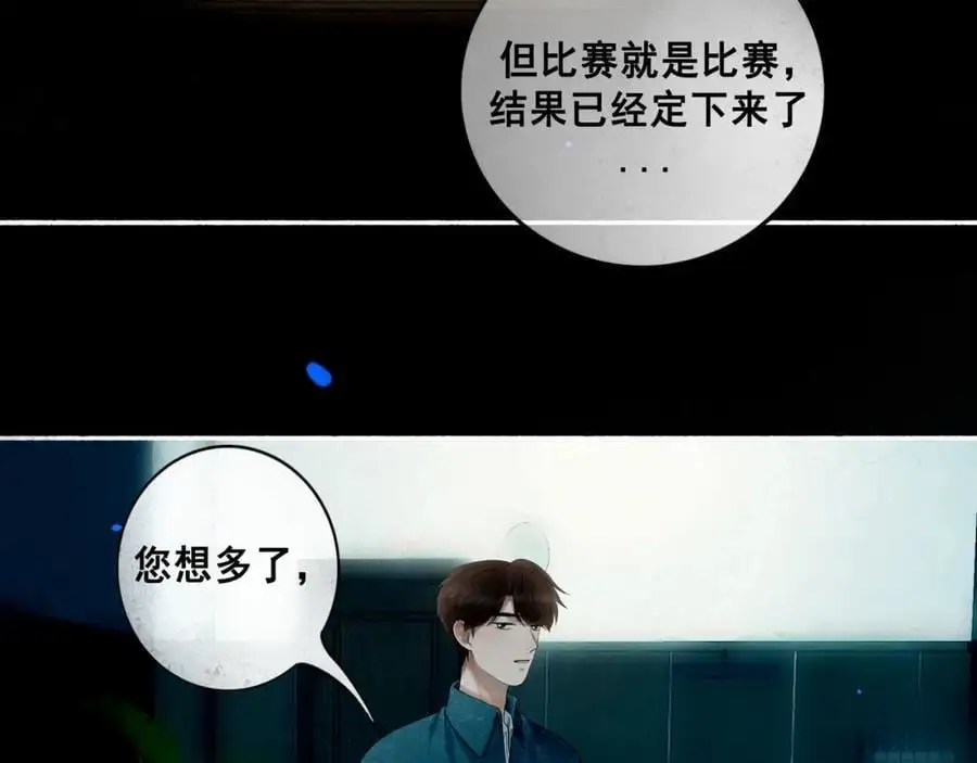 96.否定45