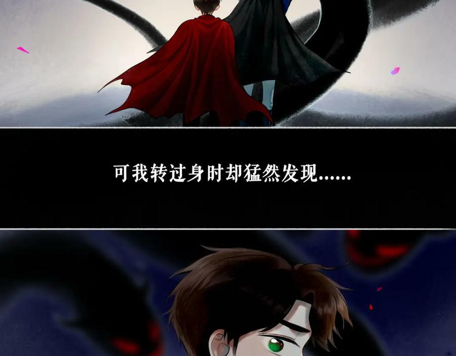 81.星星花2