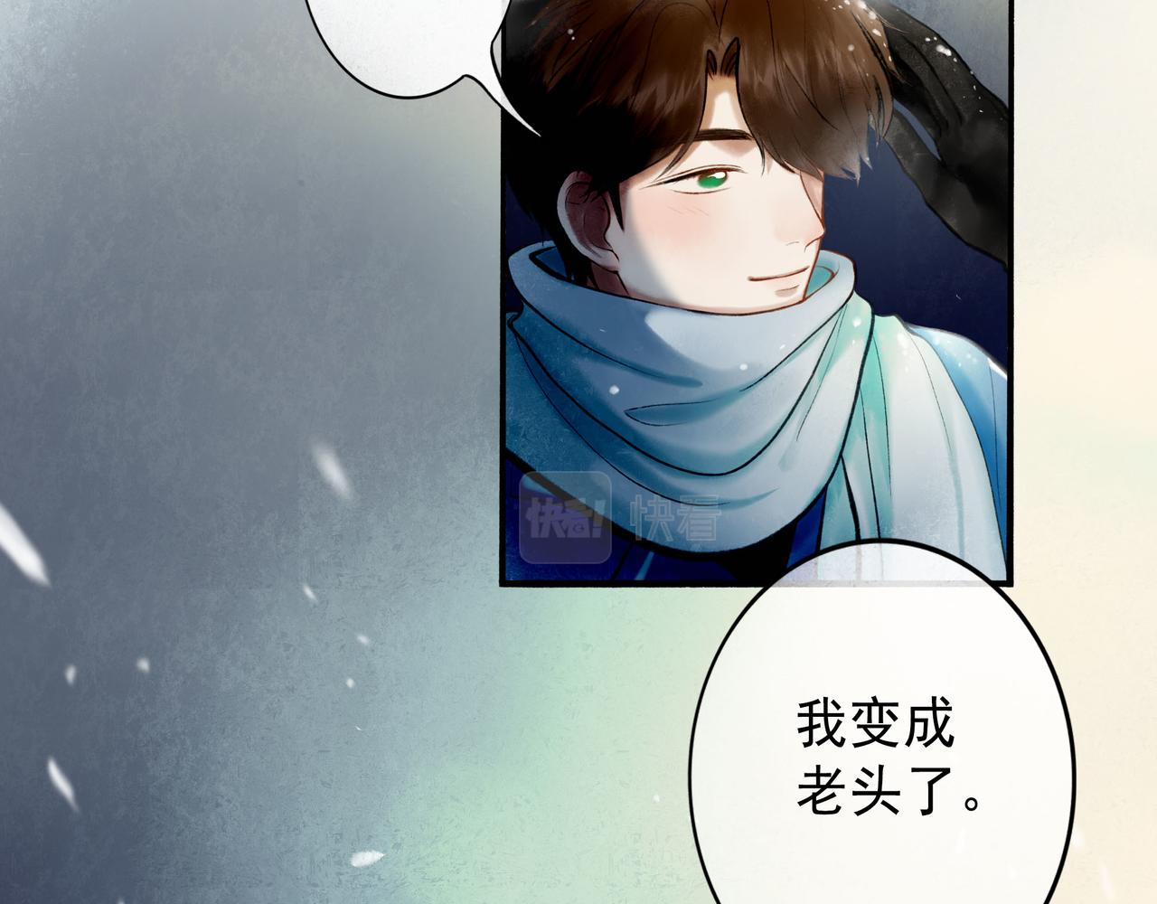 66.冬日浮想91