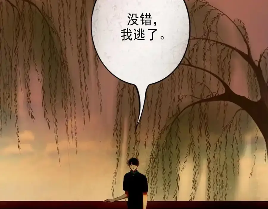 92.熟悉的陌生人65