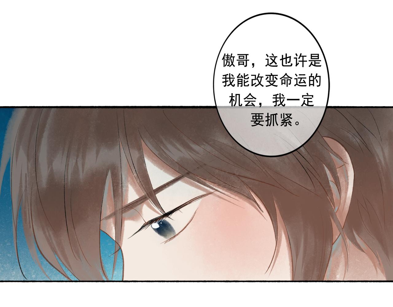 52.般配45