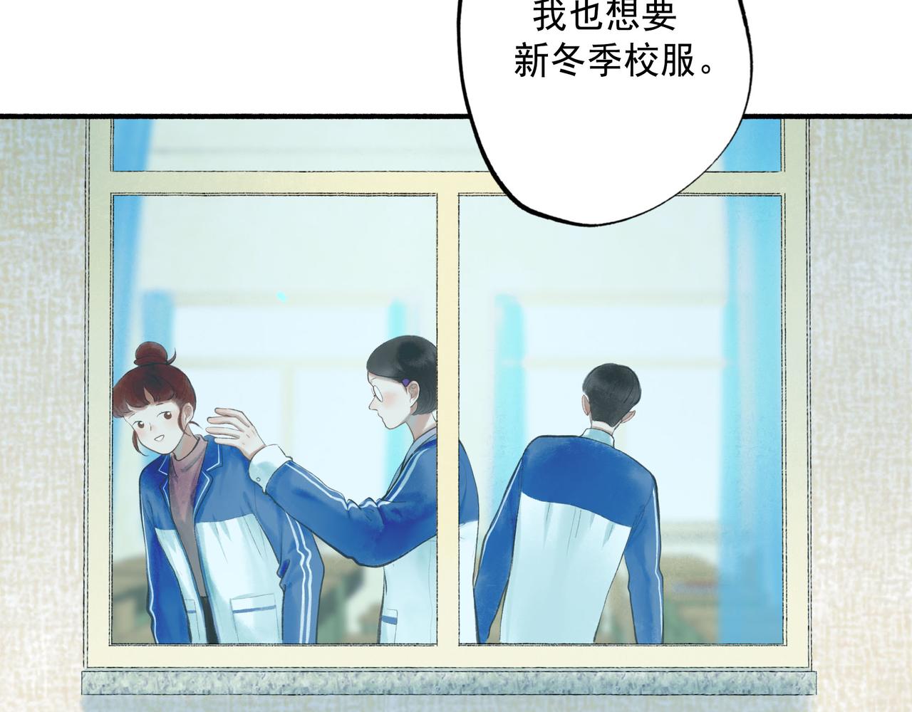 62.风起时2