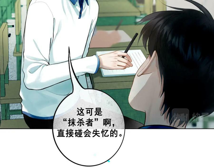 81.星星花64